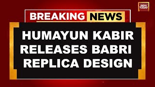 Humayun Kabir Releases 'Babri Replica' In West Bengal's Murshidabad |  Babri Masjid | Politics