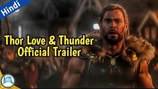 Marvel's Thor love and thunder official teaser trailer breakdown cum review | Changing AOR