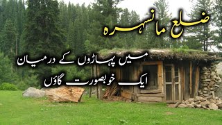 Beautifull Village || District Mansehra || Khyber pahktoon khawa ❤️