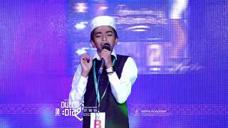 MADH SONG | SECONDARY | DULCE DIA '25 | SIDRA ACADEMY, NADUKANI