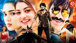 New Released Hindi Dubbed Love Story Action Movie | Ravi Teja, Kajal Aggarwal | South Indian Movie