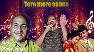 Tere Mere Sapane | Movie Guide | Wasim