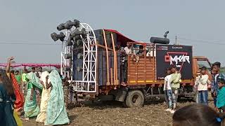 #DJOMKARTIMLI  #DAHODTIMLIDJOMKAR #banswadaDJtimli #DAODTIMLI #TIMLI #DAHODTIMLIDJ #DJ #RAVAN #OMKAR