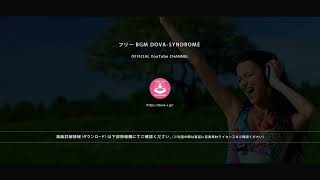 午前零時に - Free Vlog Background Music (No Claim / DMCA Safe) | DOVA-SYNDROME