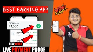 2021 NEW GAMING APP | Earn Daily ₹3000 Daily Without Investment | Best Earning App