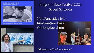 Jongno-In Jazz Festival Moonriver, The Moontrane