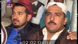 Shaman Ali Mirali Abdul Sattar Solangi mehfil part 1