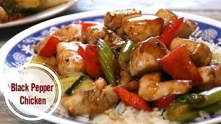 One Pan Black Pepper Chicken in 30 Minutes