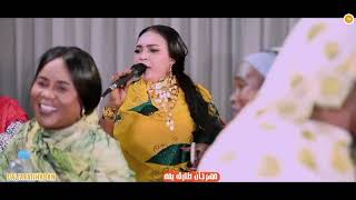 داليا الفتيحاب - مرحب حباب الدرة - حفلات كايرو 2026