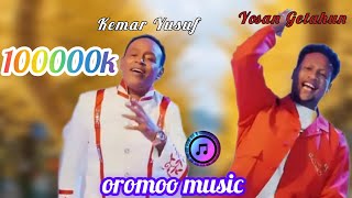 Yosan Getahun_-_ Kemar Yusuf_-_YAA SINAR oromoo music 2025