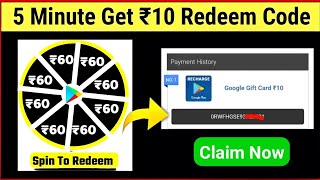 Rupiyaa App New trick - Best Google Play Redeem Code Earning App By Shirou Tech
