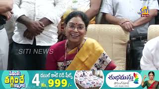 Guntur Siti News 14 02 26