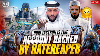 Ultimate royale is back | Rank push Or Rush ? | Hate reaper | Pubg Mobile