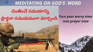 MEDITATING ON GOD'S WORD