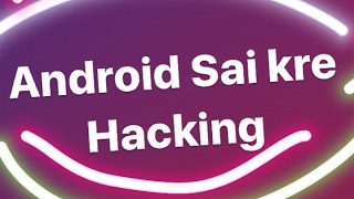 || MOST DANGEROUS || App Of An Android Phone