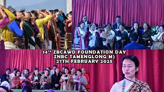 14th ZBCAWD Foundation day || ZNBC Women Department