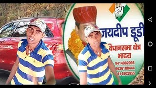 भाई जयदीपडूडी।।new haryanvi song।।2018 parmodnokhwal sonugodara nokhwalmusic