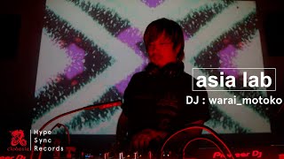 warai_motoko | asia lab Vol.6