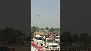 helicopter 🚁 in Azamnagar  #helicopter #shorts #short