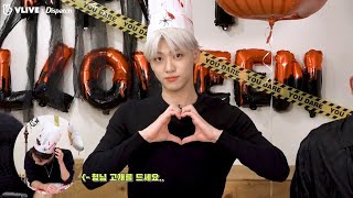 [ENG/INDO SUB] “Yujam City's Halloween Dessert Making🎃👻” (NCT U VLIVE 2020)