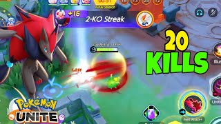 20 Kills Without Any Problem By Zoroark || Carrying Expert Lobby 🤯