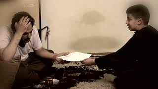 5th WIFTCYIFF - Women in Film and Television - The Ball by Amirreza Safaee - Trailer