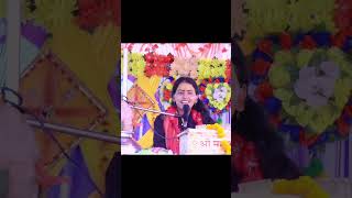 #viralvideo करके प्रीत बड़ी पछतानी धोखा दै गये / लड़की का जोरदार  गायक :- रश्मी शास्त्री #bhajan 