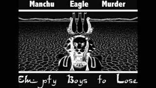 M.E.M. - Empty boy to lose
