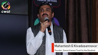 Mahantesh G Kivadasannavar LIVE from the CWAT Event