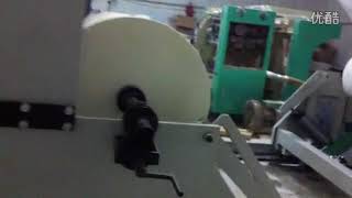 facial tissue paper packing machine
