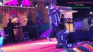 Playback Singer Abhijeet Bhattacharya & Sargam Stars Group Live Bahut Khoobsurat Ho