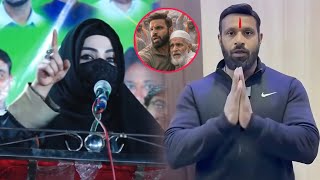 AIMIM Leader Syeda Falak Comment On Mohammed Deepak|