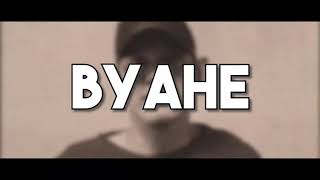 K Hell - Byahe (Official Audio) Prod by. FerinoBeats