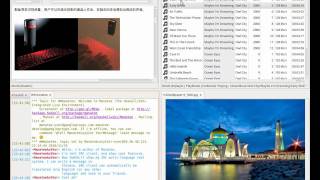 The Haskell integrated environment (without sound, without copyright issue)