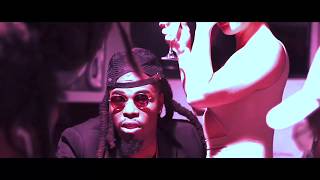 Fwey - How U Like Me Now (Trailer)