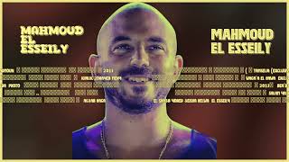 Shoftak (2014)-Mahmoud El Esseily-Best music roundup roundup: Hits 2024 Collection-Laid-back