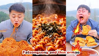 Songsong and Ermao ate a lot of delicious food. Let's take a look