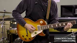 Tokai LS460-CM  #2 Classic VF #2450113