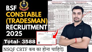 Bsf Tradesman 2025 New Vacancy 3588 post @defence93