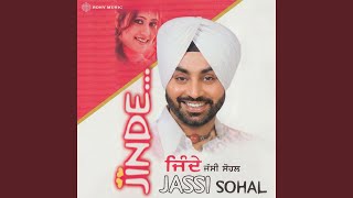 Saadhni (Ve Main Hoju Saadhni (Gidda))