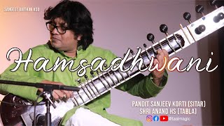 Raag Hamsadhwani by Pt. Sanjeev Korti | Music of India | Sitar Recital