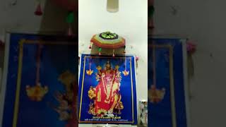 Unjal Song (ஊஞ்சல் பாட்டு)