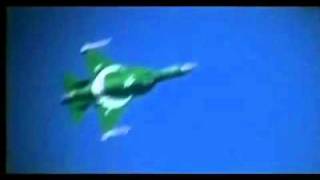 This is The Power of Pakistan's Force (ARMY) (AIR FORCE) (NAVY)