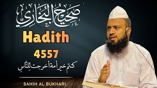 Ummat e Muhammadi Saww | Sahih Bukhari | Hadith # 4557 | Tafseer Ul Quran | Byan |H.M.Abbas Chishti