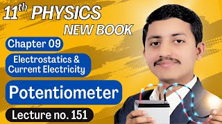 Potentiometer Physics Class 11 | Measurement of EMF Using Potentiometer