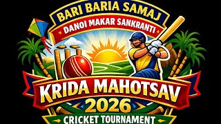 Bari Baria Samaj Dandi Makar Sankranti Krida Mahotsav 2026 #makarsakranti #cricket #village #viral 