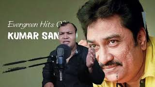 दिल है कि मानता नहीं | Dil hai ke manta nahin | #amirkhan #poojabhatt #kumarsanu #videosong