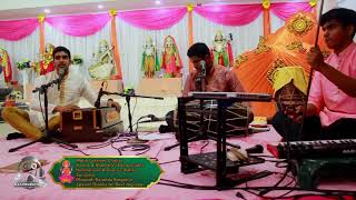 Maha Lakshmi Chalisa