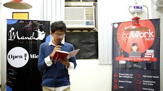 Kafn Lete Aana By Amartya || Poetry || Manch The Stage