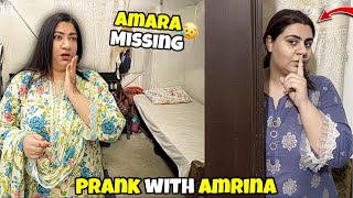 Amara Ne Accha Nahi Kiya 😤 | Lost Prank On Amrina 🤫